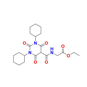 Daprodustat Ethyl Ester Impurity