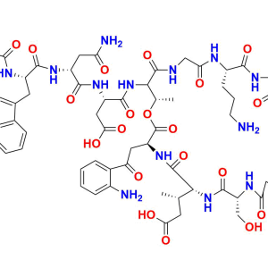 Daptomycin Beta-Isomer