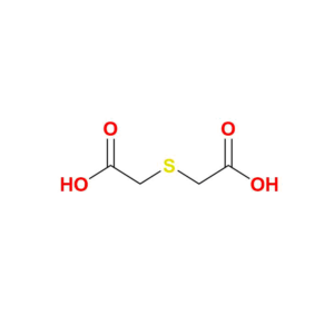 Erdosteine Nitroso Impurity 3 Erdosteine Impurity 3