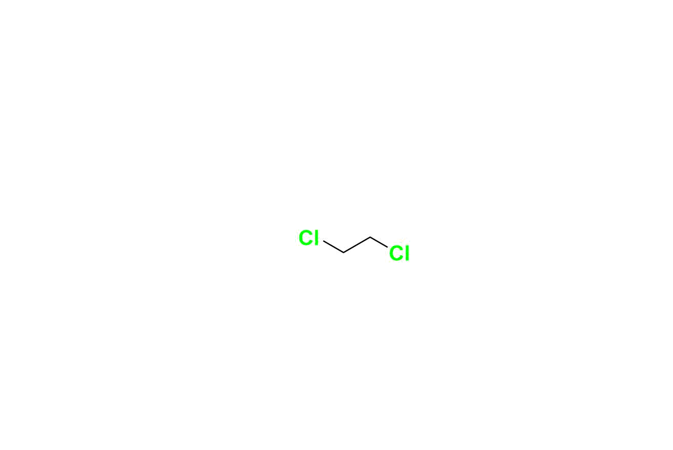 Ethambutol EP Impurity D