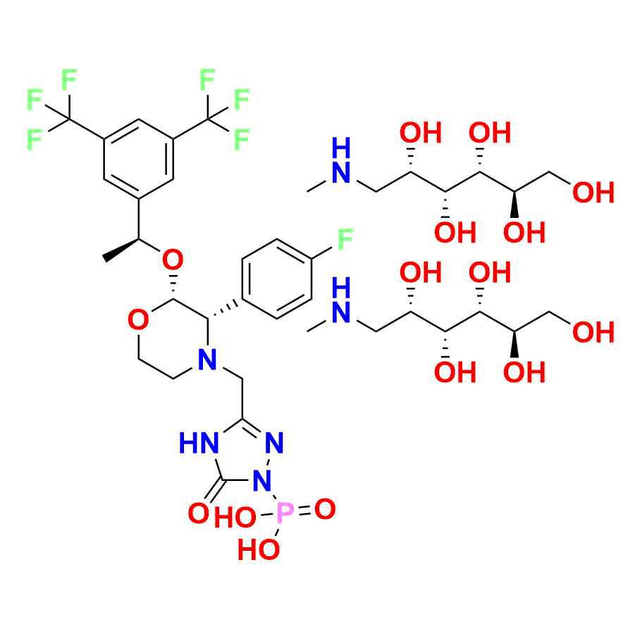 Fosaprepitant Dimeglumine Impurity D