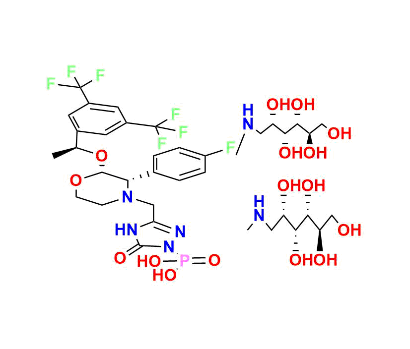 Fosaprepitant Dimeglumine Impurity D