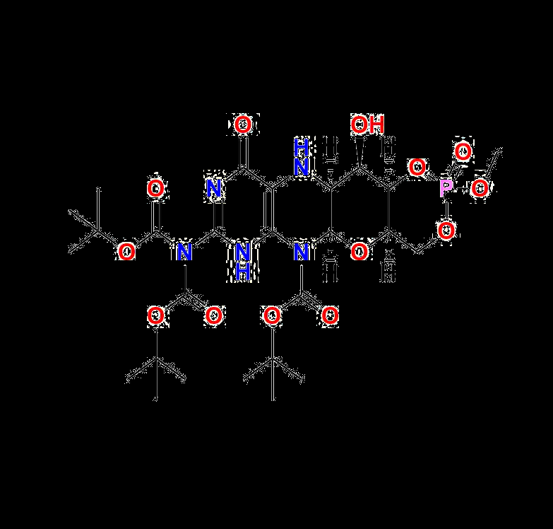 Fosdenopterin Impurity 5