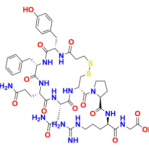 [Gly9-OH]-Desmopressin