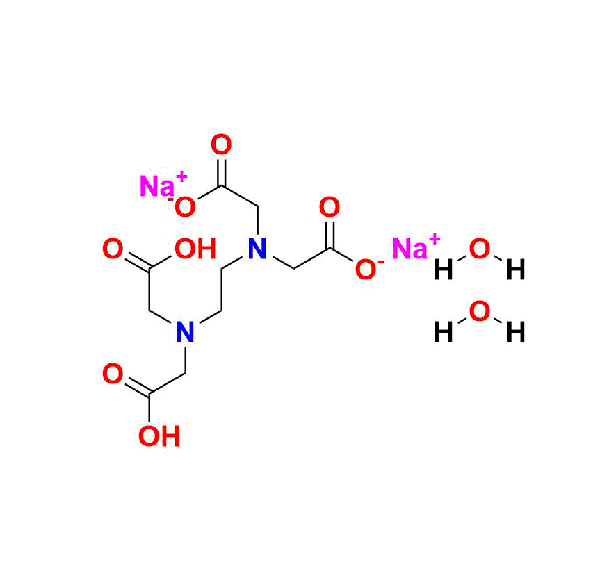 Guanfacine Impurity 1 Guanfacine Impurity 1