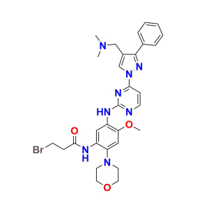 Lazertinib Impurity 2