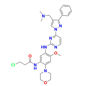 Lazertinib Impurity 5