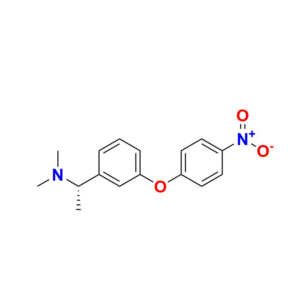 Rivastigmine Ether Impurity