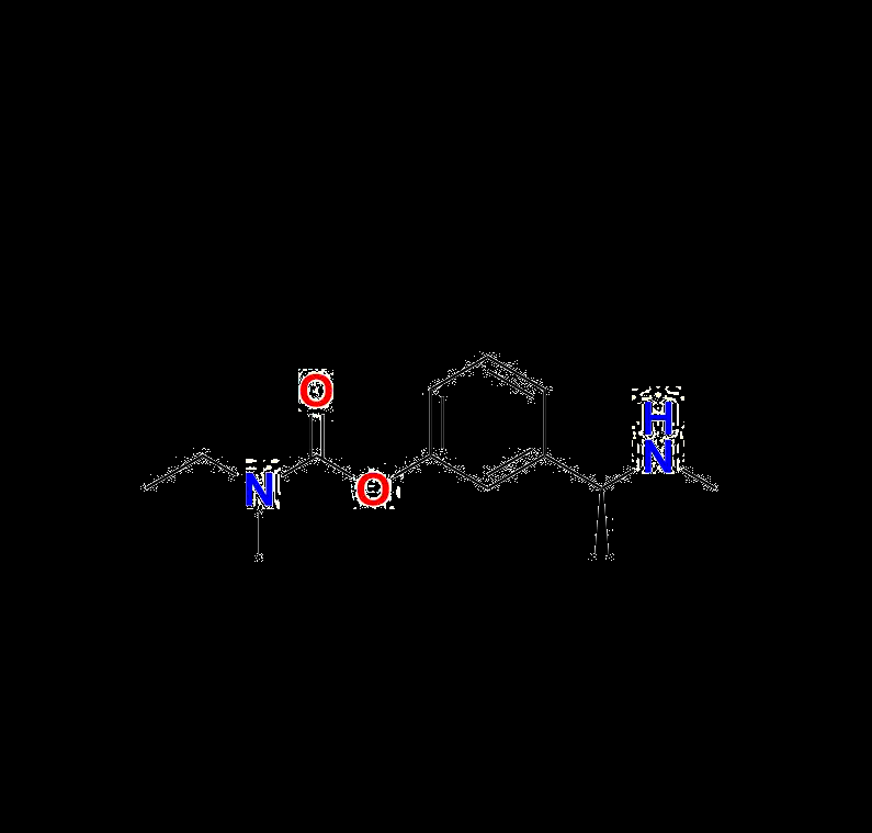 Rivastigmine Hydrogen Tartrate EP Impurity E