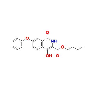 Roxadustat Desmethyl Impurity Roxadustat 7-Butyl Ester