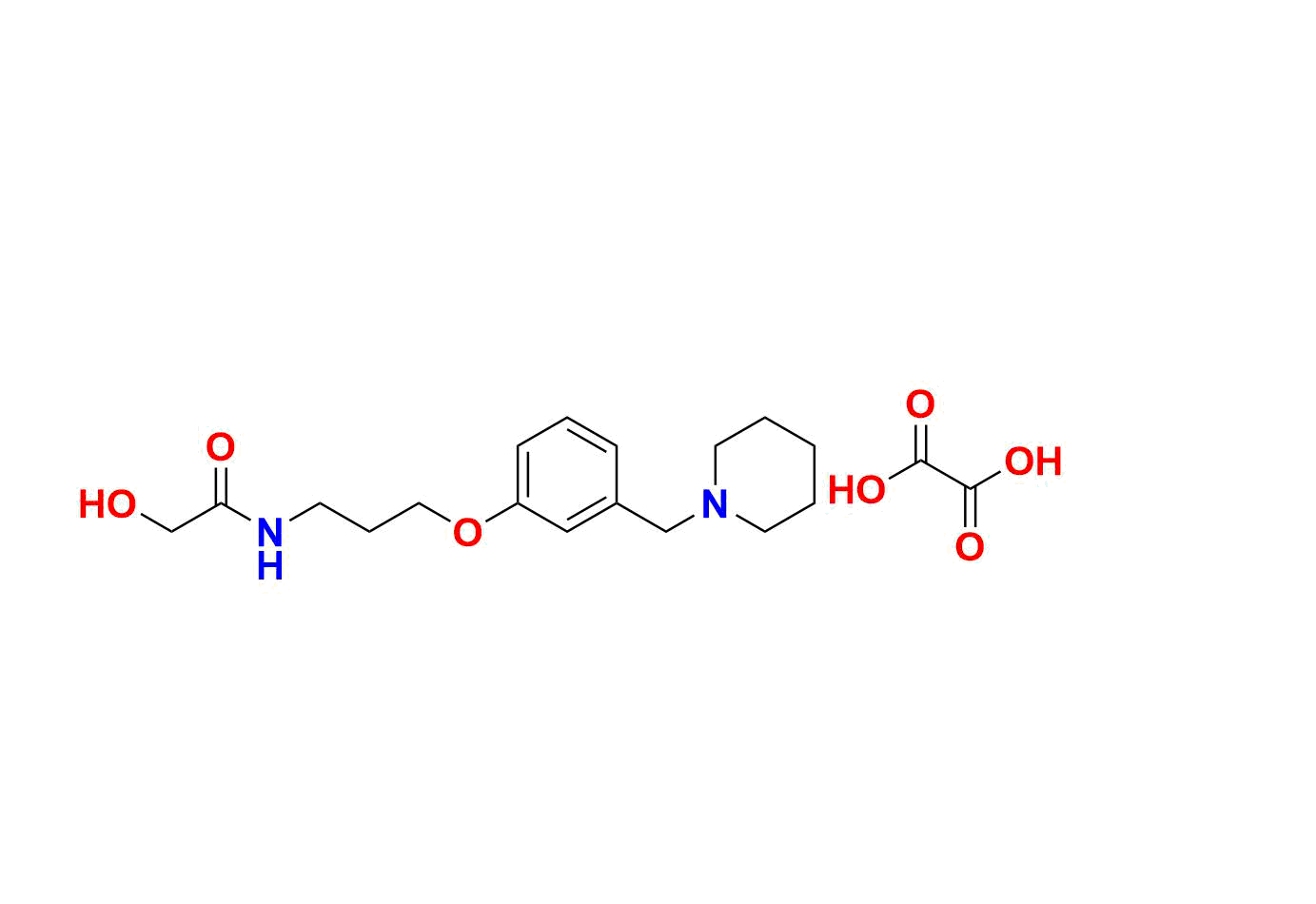 Roxatidine Impurity 1
