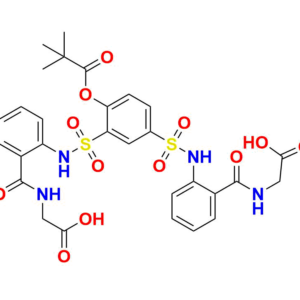 Sivelestat Sodium Impurity 6