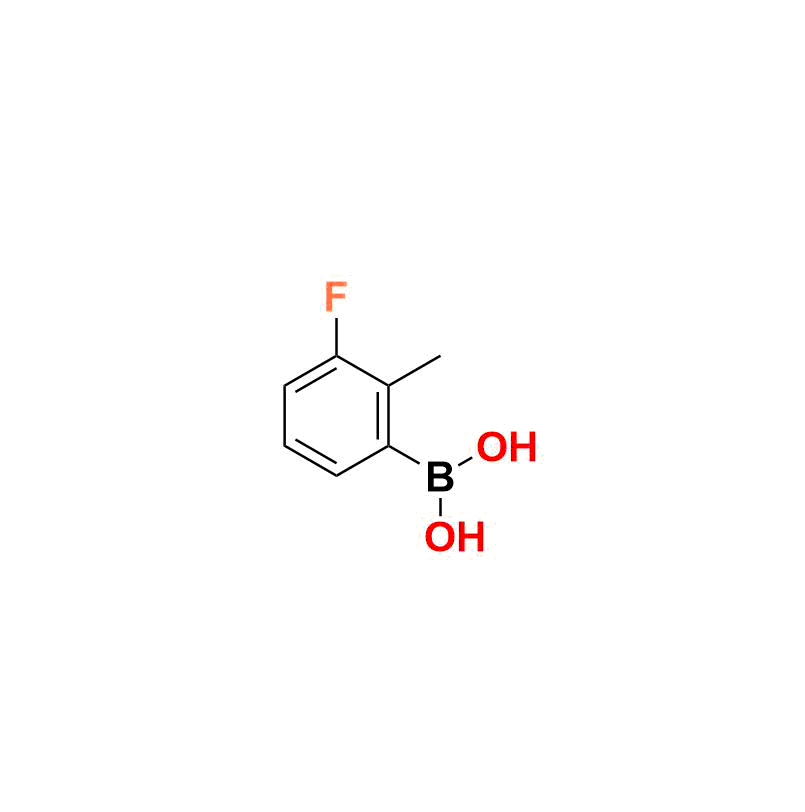 Tavaborole Impurity 2