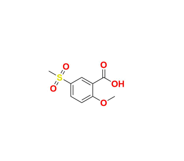 Tiapride EP Impurity B