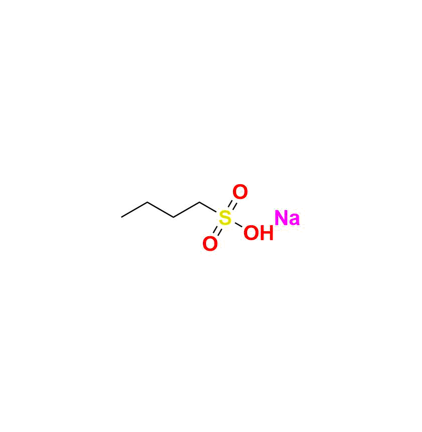 Tirofiban R-isomer