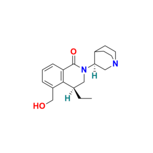 Pemetrexed Opened Ring Keto-Formamide