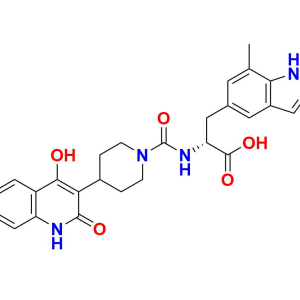 Zavegepant Impurity 19 (TFA salt)