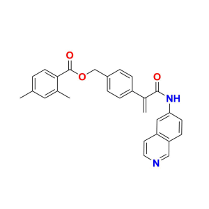 Netarsudil Impurity 10