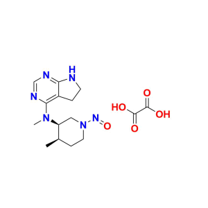 N- NitrosoTofacitinib impurity 5 N- NitrosoTofacitinib impurity 5