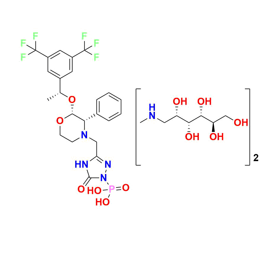 Fosaprepitant Dimeglumine Impurity E