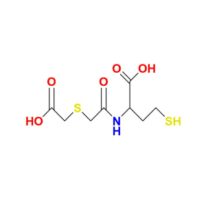 N-Nitroso Erdosteine