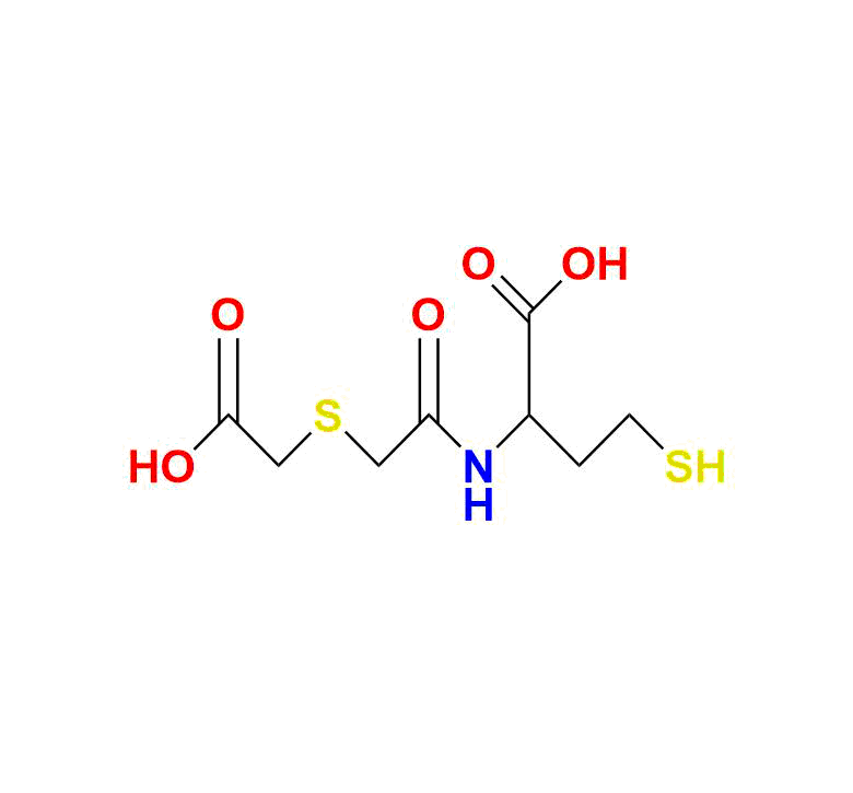 N-Nitroso Erdosteine
