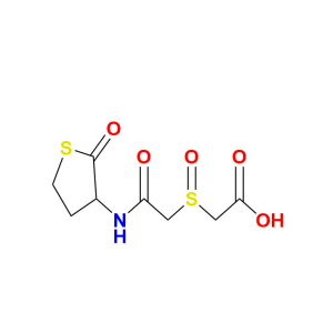 N-Nitroso Erdosteine
