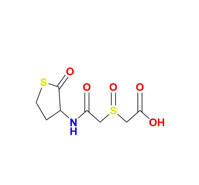 N-Nitroso Erdosteine