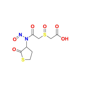 N-Nitroso Erdosteine
