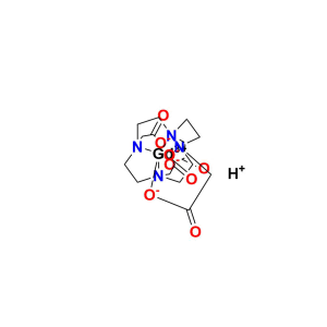 Naphthyridine Carboxylic Acid Analog