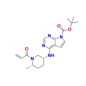 Ritlecitinib Impurity 12