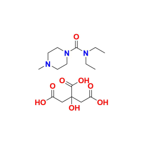 Diethylcarbamazine EP Impurity B Diethylcarbamazine EP Impurity B