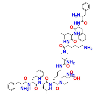 Difelikefalin Impurity 1 Difelikefalin Impurity 1