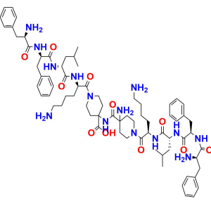 Difelikefalin Impurity 1 Difelikefalin Impurity 1
