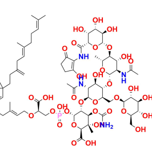 Flavomycin Flavomycin