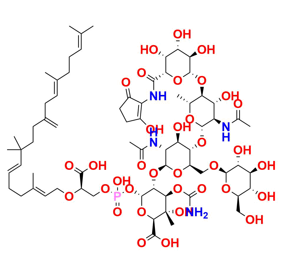 Flavomycin Flavomycin