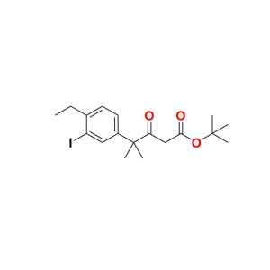 Alectinib Impurity 7
