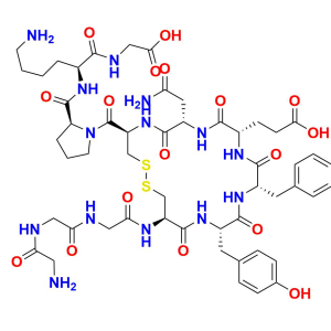 Terlipressin EP Impurity K
