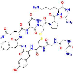 Terlipressin Impurity Q