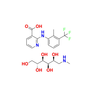 Flunixin Meglumine