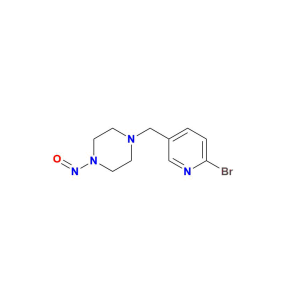Abemaciclib Nitroso Impurity 3