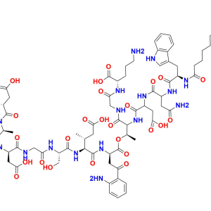 Daptomycin Impurity RS-7b
