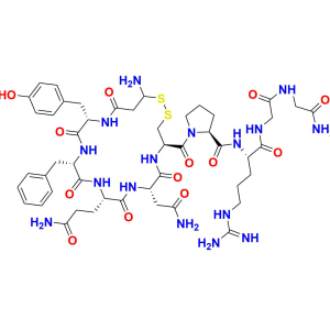 Endo-Gly-Vasopressin