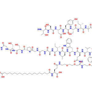 Fragment [7-39]-Tirzepatide