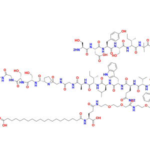 Fragment [8-39]-Tirzepatide