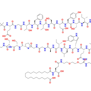Trp(5-OH)-Tirzepatide