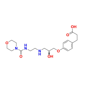 Landiolol Impurity 3